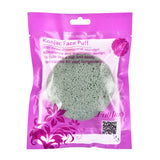 Fulljion Round Shape Konjac Sponge Cosmetic Puff Face Cleaning Sponge Natural Konjac Puff Facial Cleanser Tool Wash Flutter 1pcs