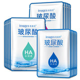 Facial Mask Face Mask Deep Nourish Brighten Moisturizing Facial Mask Hyaluronic Acid Beauty Skin Care Sheet Mask