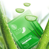 Eye Care Masks Remove Black Circles Eye Patches Eye Mask  Moisturizing Eye Bags Dark dropshipping