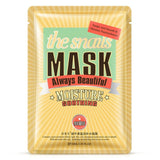 Snail Moisturizing Face Mask Oil Control Shrink Pores hydrating mask Nourish Skin Snail Prime Skin Care