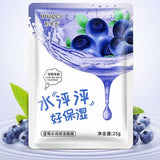 Natural Aloe Vera Gel Face Mask Moisturizing Oil Control Shrink Pores Facial Mask Wrapped Mask cosmetic Skin Care