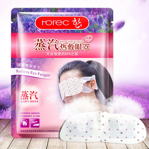 Horec Lavender Soothing Steam Eye Mask Hot Patch Eye Skin Care Water Moistening Eye Masks Ice Goggles Remove Dark Circles