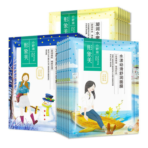 Images Skin Care Fruit Facial Mask Moisturizing Oil Control Whitening Shrink Pores Face Mask beauty Face Care