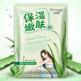 Hyaluronic Acid Facial Mask for Face Mask Skin Care Moisturizing Brightening Nourishing