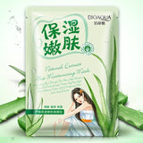 Hyaluronic Acid Facial Mask for Face Mask Skin Care Moisturizing Brightening Nourishing