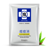 Face Cleansing Contractive Pore Whitening Hydrating Care Creams Mung Bean Mud Peeling Acne Blackhead Treatment Mask